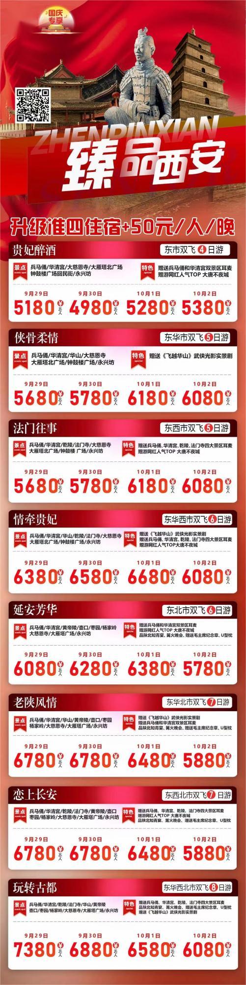 海报.jpg