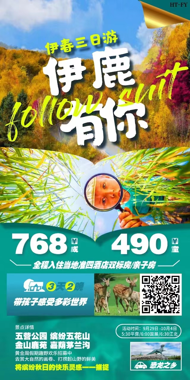 微信图片_20230927152548.jpg