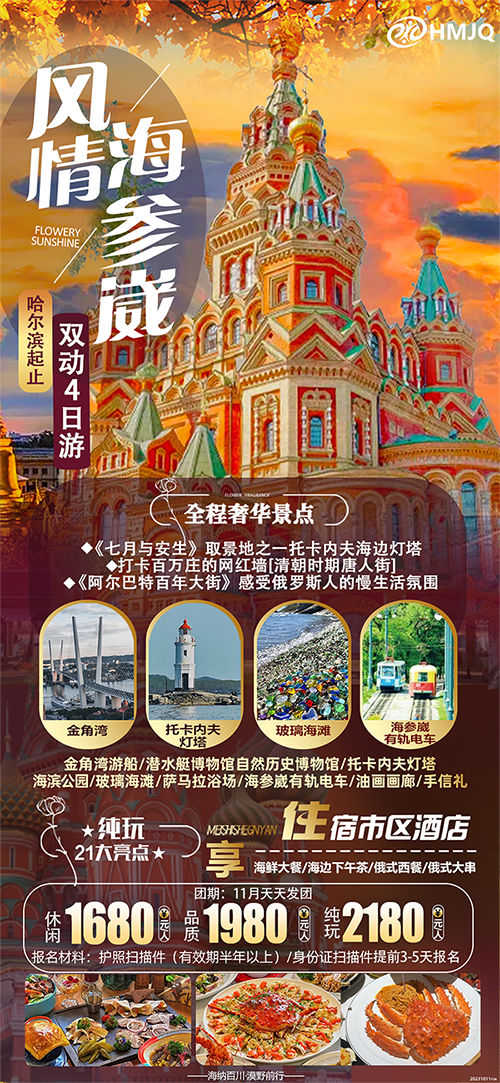 微信图片_20231101131131.png 微信图片_20231101131131.png